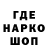 ТГК вейп Radek games