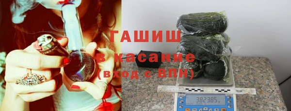 MDMA Premium VHQ Елабуга