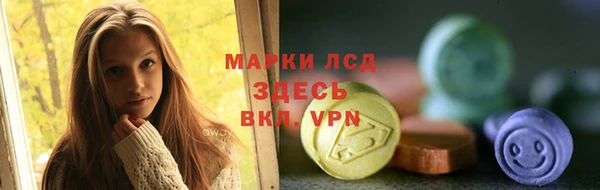 MDMA Premium VHQ Елабуга