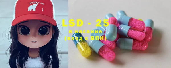 MDMA Premium VHQ Елабуга