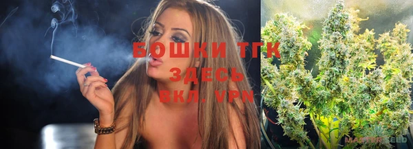 MDMA Premium VHQ Елабуга